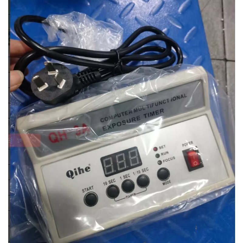 Qh Furniture - QH-3A Darkroom Electronic Digital Display Exposure