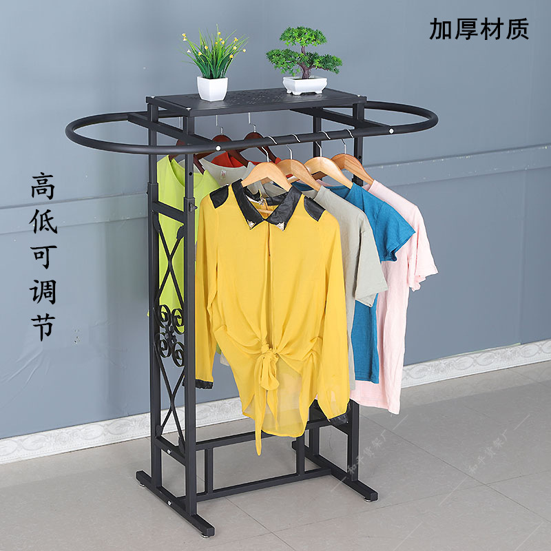 Iron Clothing Store Oval Shelf - Furniture Hardware Store recension och pris