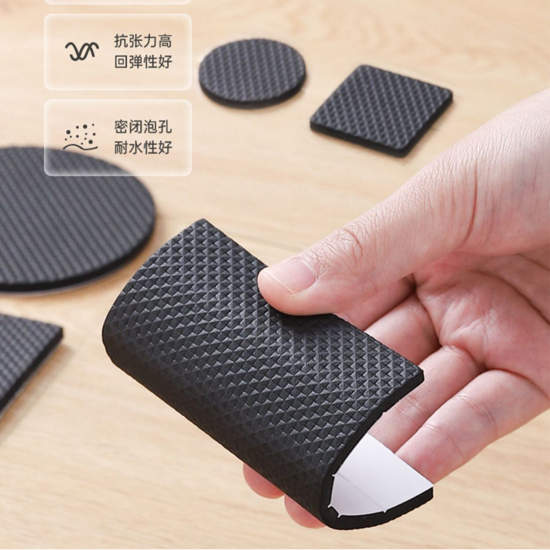 Self-Adhesive Furniture Foot P - Furniture Foot Pad recension och pris