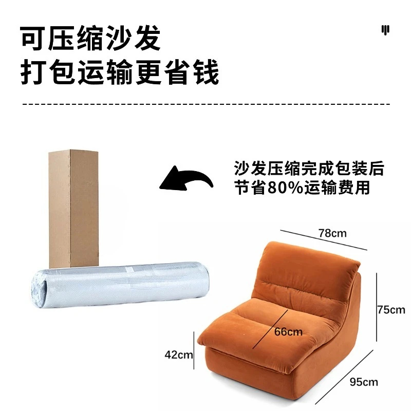 Small Apartment Simple Sofa Cl - Furniture Hardware Store recension och pris