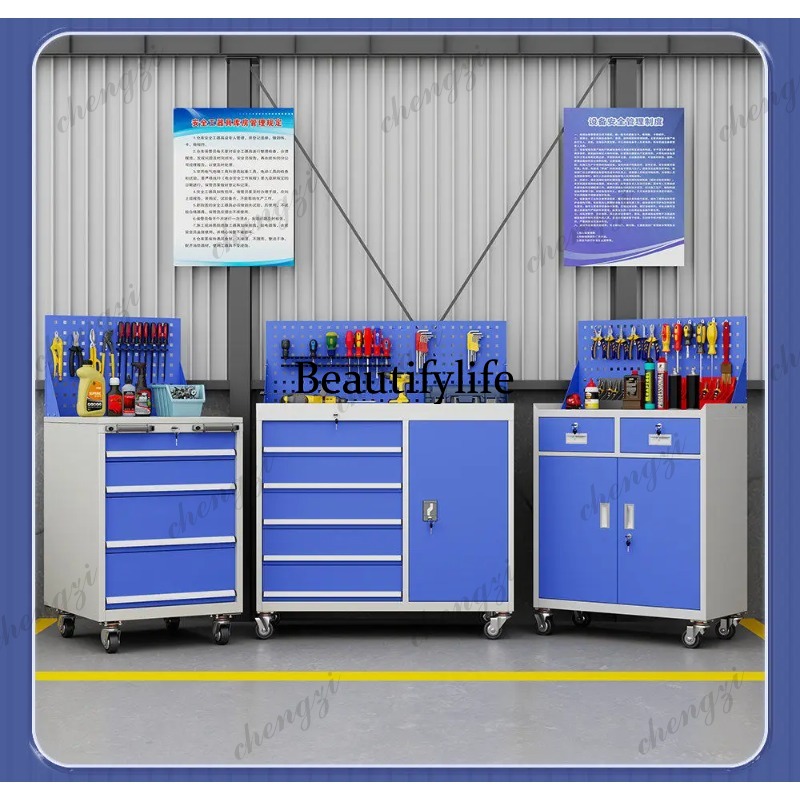 Toolbox Hardware Thickened Fac - Furniture Hardware Store recension och pris